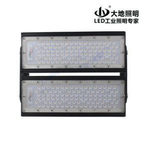 NFC9200A LED泛光灯/LED投光灯