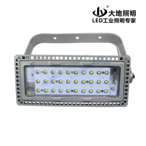 NFC9200LED泛光灯/LED投光灯