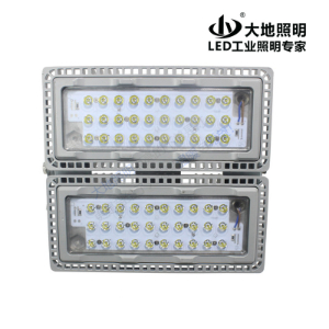 NFC9200LED泛光灯/投光灯