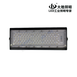 NFC9200A LED泛光灯/LED投光灯